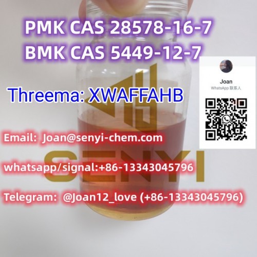 SENYI stock PMK ethyl glycidate  Cas 28578-16-7 pmk powder