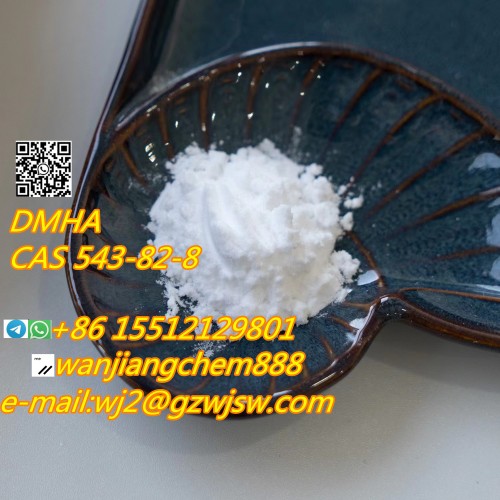 whatsapp:+86 15512129801,DMHA Powder CAS 543-82-8 2-Amino-6-Methylheptane 1,5-Dimethylhexylamine