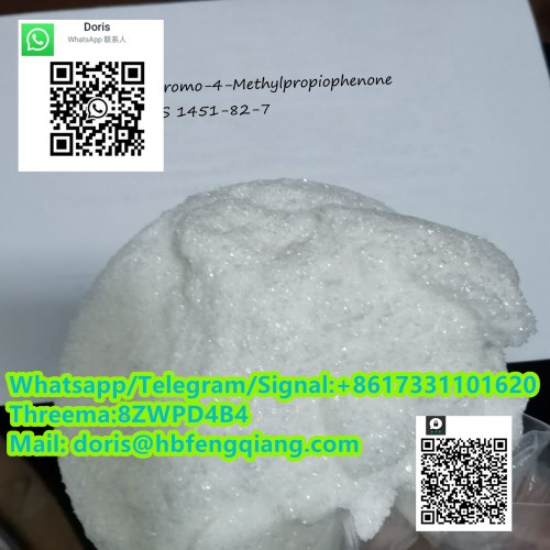 Russia Warehouse CAS 49851-31-2 / CAS 236117-38-7 / Pyrrolidine Whatsapp:+8617331101620