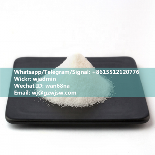 Whatsapp+8615512120776 Factory Supply Organic Intermediates Dimethyl Fumarate CAS 624-49-7