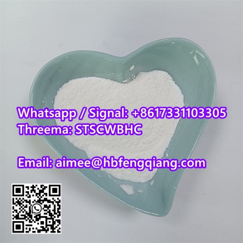 High Quality Lidocaine Hydrochloride CAS 73-78-9 Lidocaine HCl