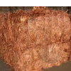 Manufacturer Direct Supply High Quality Copper Wire Grounding Scrap Wire Copper