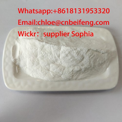 Cheap price CAS 28578-16-7 PMK ethyl glycidate on sale