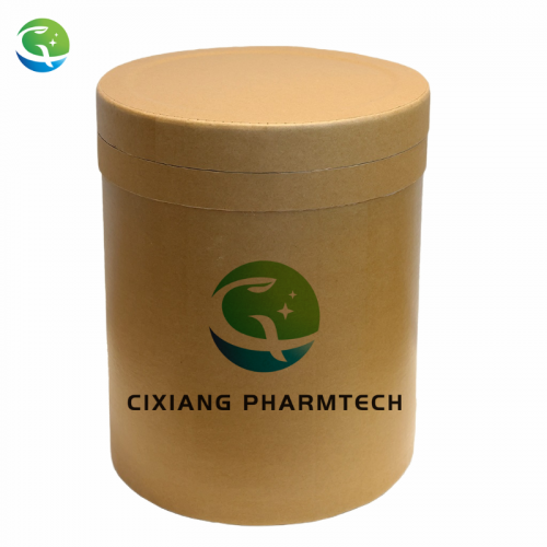 3-Chlorocinnamic Acid 99% White Powder CAS NO. 1866-38-2 Cixiang