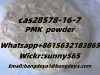 Factory supply Pmk oil/powder casa28578-16-7