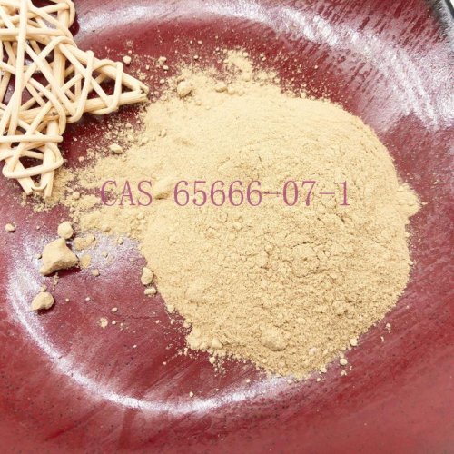 high purity     factory supply Hot Selling Silymarin 99.6%   powder CAS 65666-07-1 crm