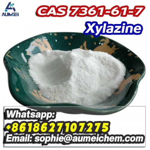 Xylazine CAS 7361-61-7