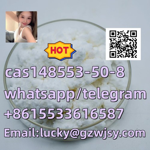 Factory supply 99% Cas 148553-50-8 Powder for Organic chemicals