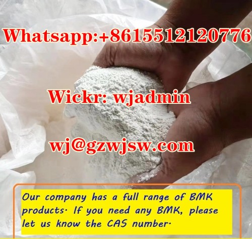 Europe warehouseDelivery PMK ethyl glycidate cas 28578-16-7/20320-59-6/52190-28-0/5449-12-7/5413-05-8 bmk pmk white powder oil bmk