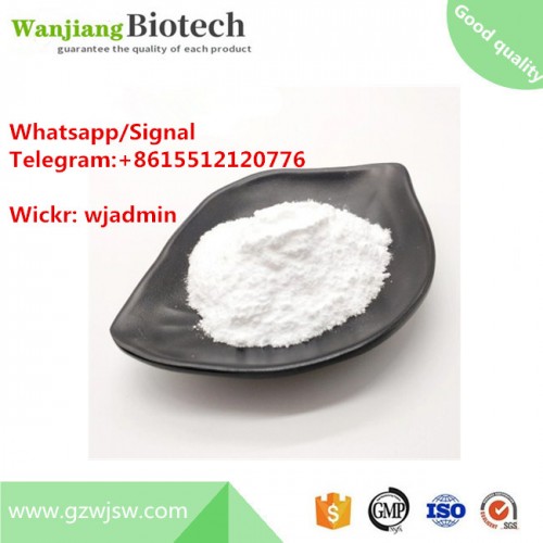 Wickr, wjadmin, CAS 61-12-1 Local Anesthetic Drugs Dibucaine Hydrochloride / Dibucaine HCL
