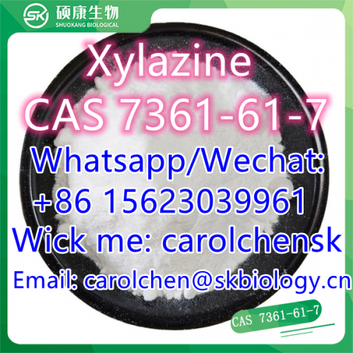 Good price for CAS 7361-61-7 Xylazine in stock