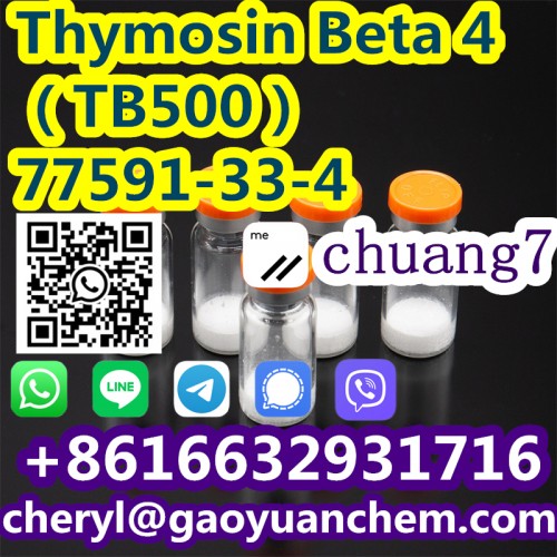 High Quality Thymosin Beta 4 （TB500）77591-33-4