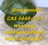 Bmk powder cas5449-12-7 with best price