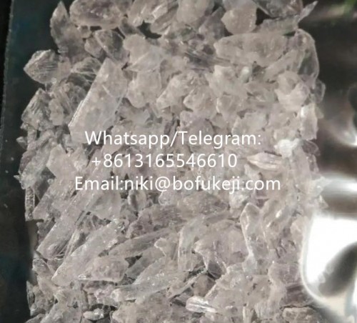 N-Benzylisopropylamine/N-Isopropylbenzylamine CAS 102-97-6