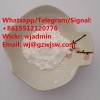 Factory Wholesale Organic Intermediate BMK Pmk Powder Chemicals Product Aspartame CAS 22839-47-0 with Fast Delivery