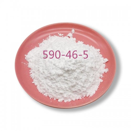 High Quality Betaine hydrochloride 99% CAS 590-46-5