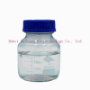 Factory Supply High Quality 99.9% Valerophenone CAS 1009-14-9