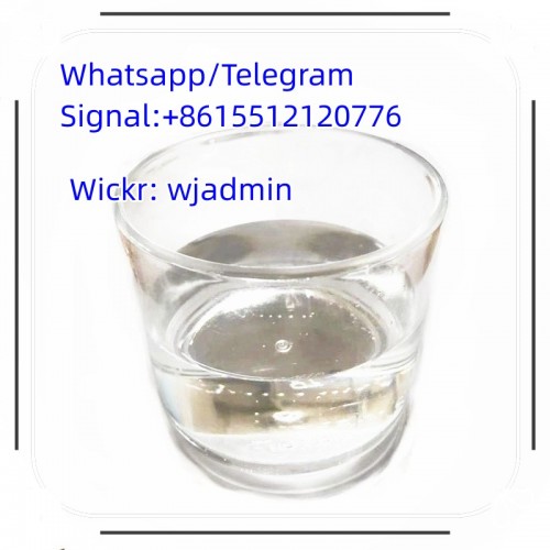 Wickr, wjadmin, China Factory Methyl Iodide/Iodomethane CAS 74-88-4