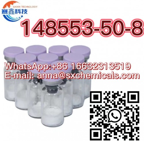 Pregabalin 99% White powder CAS148553-50-8 C8H17NO2