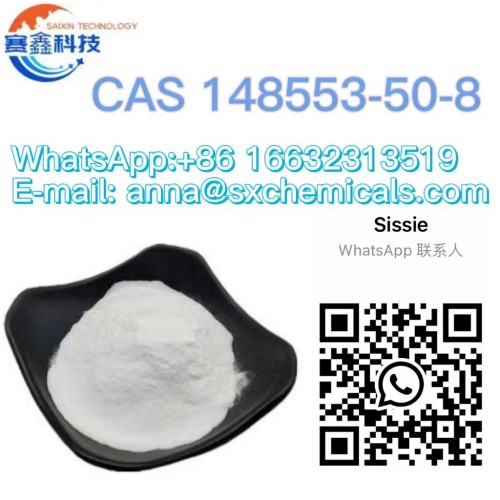 Pregabalin 99% White powder CAS148553-50-8 C8H17NO2