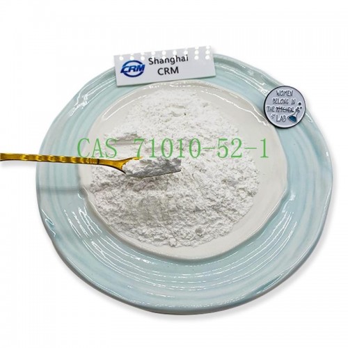 GELLAN GUM 99.6% White powder CAS 71010-52-1 crm