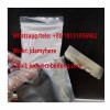 Cas 85815-37-8 Rilmazafone Hydrochloride C21H21Cl3N6O3 DDP Delivery