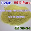 Manufacturer Supply High Quality API Powder P2np 1-Phenyl-2-Nitropropene P2np CAS 705-60-2 Np2p
