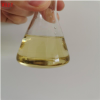 2-(4-Aminopentyl(ethyl)amino)ethanol 40% Colorless liquid  WHBY