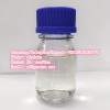 High Quality Pharmaceutical Grade PRO Propionyl chloride 99% CAS 79-03-8