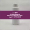 Metonitazene  Etonitazepyne whatsapp +8615512123605 Benzocaine/Benzocaine HCl/Lidocaine