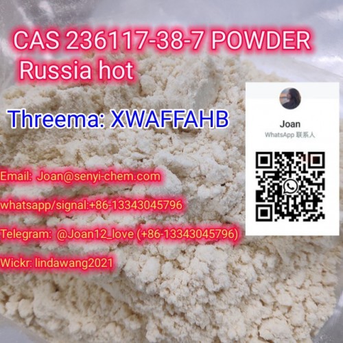 Hot Cas 236117-38-7 powder 1-Propanone, 2-iodo-1-(4-methylphenyl)-