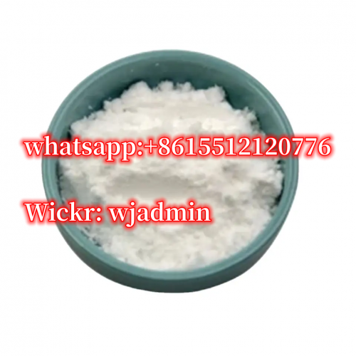 Wickr, wjadmin ,CAS 501-36-0 Resveratrol with factory price