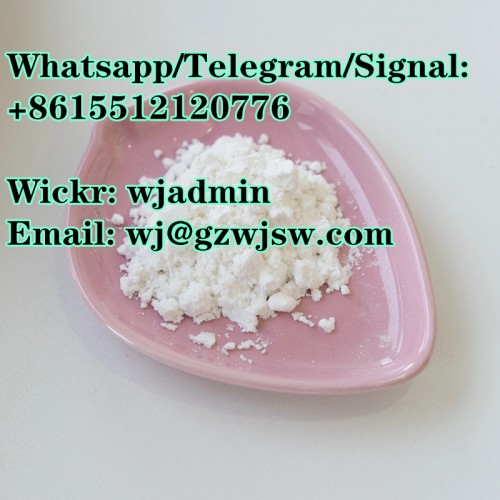 Whatsapp +8615512120776 99% High Purity CAS 171596-29-5 Tadanafil Tadalafil