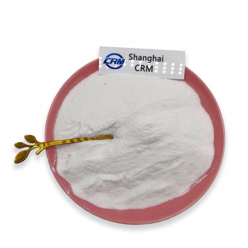 High Purity Levamisole hydrochloride CAS 16595-80-5