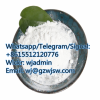 whatsapp+8615512120776 hot sale CAS 5984-59-8 DMHA/(1,5-dimethylhexyl)ammonium chloride/2-Amino-6-methylheptane hydrochloride