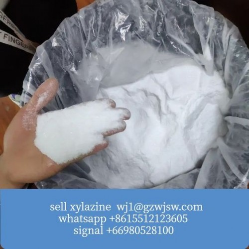 API Pharmaceutical Intermediate Levamisole hydrochloride wickr me , wanjiang whatsapp +8615512123605