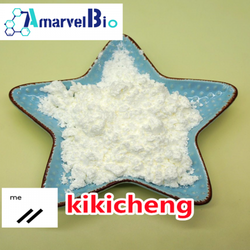 Sodium borohydride 99% White Powder  16940-66-2  Amarvel