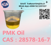 BMK Powder And BMK Oil Cas5449-12-7 Safe Delivery At The Lowest Factory Price