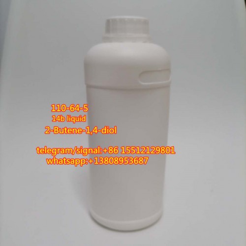 Pure 99.5%CAS 110-64-5 2-Butene-1, 4-DIol /14 butendiol