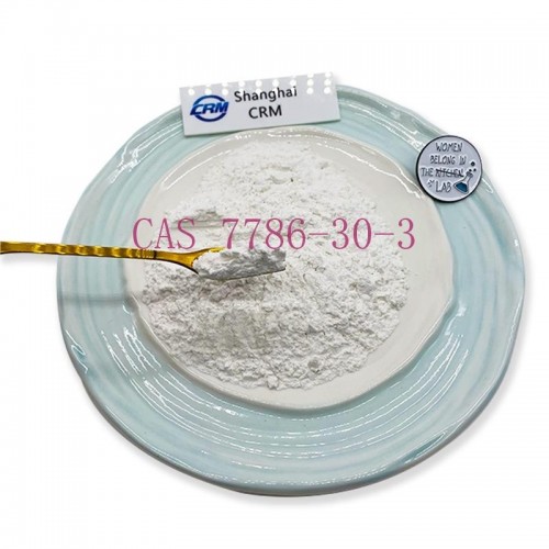 China factory supply high purity  through customs Magnesium choride 99.6% powder CAS7786-30-3 crm