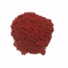 Top grade CAS 7723-14-0 Red Powder  99% powder 7723-14-0 GY