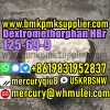 No Customs Issue  Dextromethorphan Hydrobromide / Dextromethorphan HBr / Morphinan CAS 125-69-9