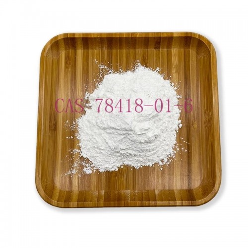 high quality  factory stock   2-Hydroxy-5-octanoylbenzoic acid 99.6%  powder CAS 78418-01-6 crm