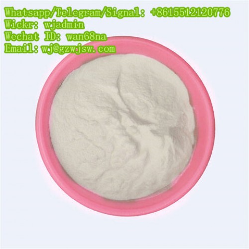 99% Good Powder CAS 30123-17-2 Tianeptine Sodium Salt/Tianeptine Sodium