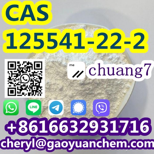 1-N-Boc-4-(Phenylamino)Piperidine CAS 125541-22-2