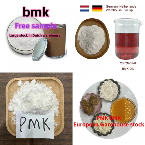 99% Purity Pmk Ethyl Glycidate B/Pmk Powder Oil CAS No. 5413-05-8/28578-16-7 with fast Delivey to Canada/Europe/USA Door to Door