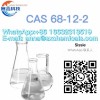 Hot selling high quality CAS 68-12-2 N,N-Dimethylformamide