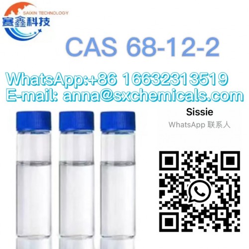 Hot selling high quality CAS 68-12-2 N,N-Dimethylformamide