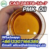 High Purity Cas 28578-16-7 PMK Ethyl Glycidate Powder Oil
