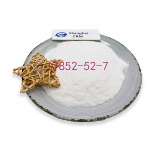 Factory Supply 99% CAS 17852-52-7 4-Hydrazinobenzene-1-sulfonamide hydrochloride